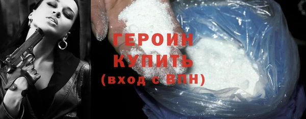 каннабис Покров