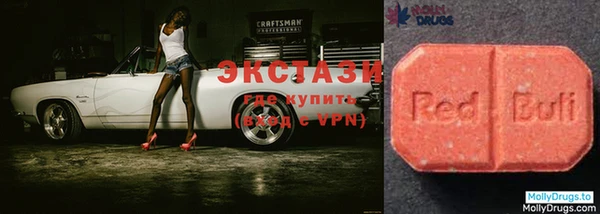 гашиш Алексеевка