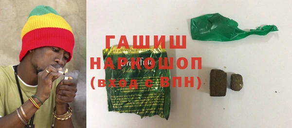 прущие крисы Алзамай