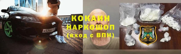 прущие крисы Алзамай