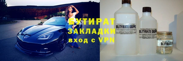 гашиш Алексеевка
