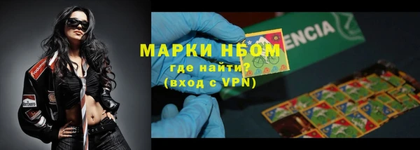 прущие крисы Алзамай
