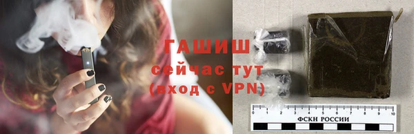 бутик Покачи