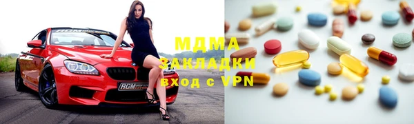 гашиш Алексеевка
