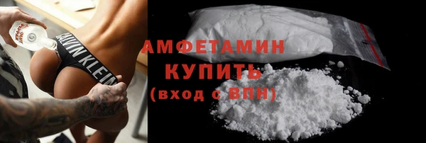 бутик Покачи