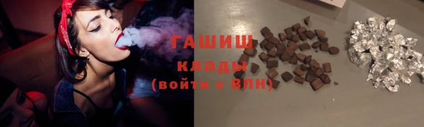 гашиш Алексеевка