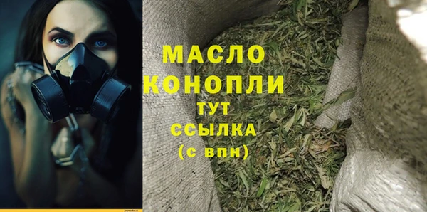 наркотики Алексин