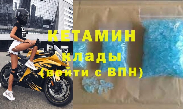 прущие крисы Алзамай