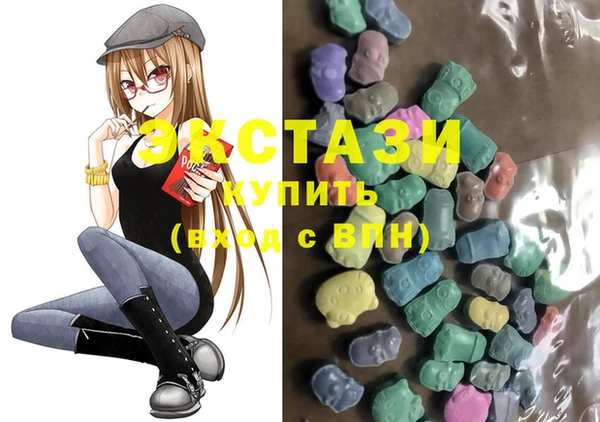 прущие крисы Алзамай