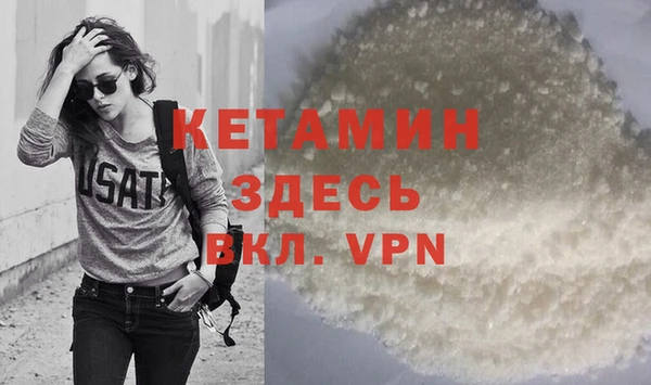 каннабис Покров