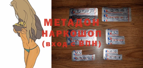 наркотики Алексин