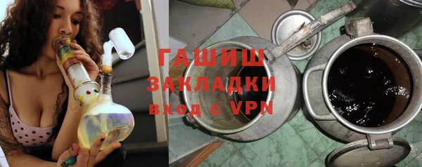 каннабис Покров