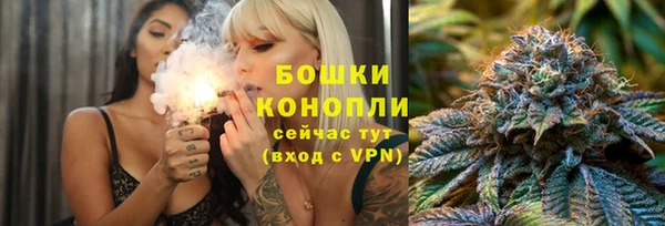 соль ск Абдулино