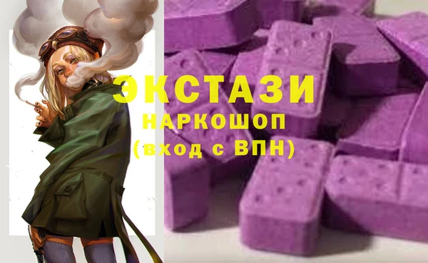 гашиш Алексеевка