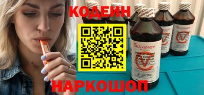 твердый Азнакаево