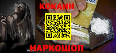 твердый Азнакаево