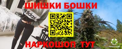 твердый Азнакаево