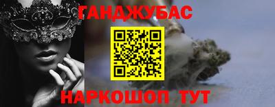 твердый Азнакаево