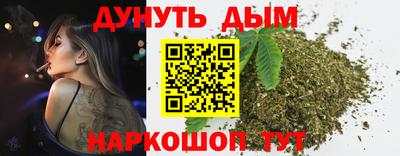 твердый Азнакаево