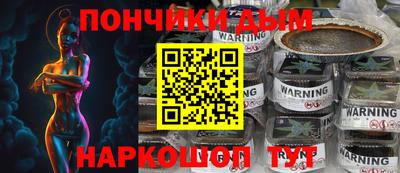 твердый Азнакаево