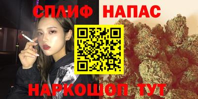 твердый Азнакаево