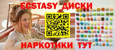 твердый Азнакаево