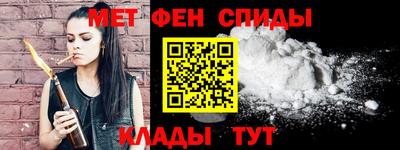 твердый Азнакаево