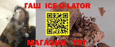 твердый Азнакаево