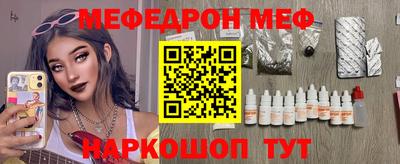 твердый Азнакаево